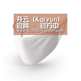 活性炭一次性口罩